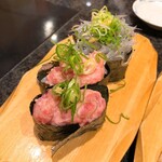 Numazu Uogashi Zushi Nagare Zushi Fuji Eda Ten - 