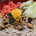 Soba Dining Rinya - 既に表情が崩れたキミ(黄身)の涙