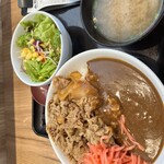 Yoshinoya Fuchu Nakagawara Ten - 