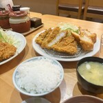 Tonkatsu Naokatsu - 