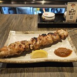 Robata Yokoyama - 