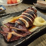 Robata Yokoyama - 