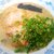 二代目ラーメンカヨ - 料理写真:ラーメン：700円