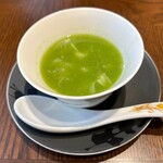 Ginza Aster Kusa Nihonbashi - 