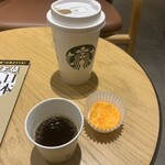 スターバックスコーヒー - 