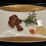 Steak House Katsura - 