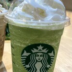 スターバックス・コーヒー - 