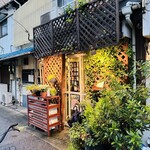 川島しょう店 - 