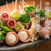 野菜巻串屋 ぐるり - 料理写真: