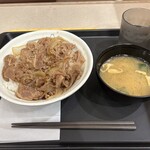 松屋 - 