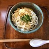 Takematsu Udon Ten - 