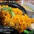 TIK.TOP BIRYANI RESTAURANT - 料理写真:この複雑なスパイスの香りにテンション上がる〜↑↑