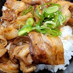 牛角 焼肉食堂 - カルビ丼