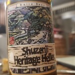 Wine to Craft Beer Harubaru - 