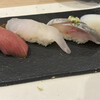 Goyo Zushi - 