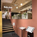 SALON BAKE & TEA - 