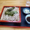 玉川園 - 料理写真: