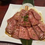 味角苑 - 