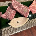 Yakiniku Kazumasa - 