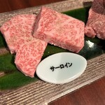 Yakiniku Kazumasa - 