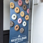 Doughnut Cafe nicotto & mam Karasuma Oike Ten - 