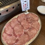 Taishu Horumon Yakiniku Kemuriki Higashi Okazaki Eki Mae Ten - 