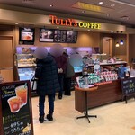 Tully's Coffee Shikotto Kushiro Sogo Byoin Ten - 外観