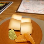 IZAKAYA Soemon - 