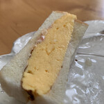 PIE & SANDWICH Kyoto Oshima - 