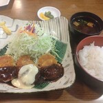 Katsuharu - 