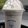 CAFE LAube - ドリンク写真:ビーントゥ・バナナ780円