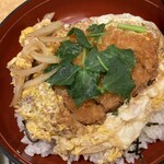 レストラン アヴァンクール - 三元豚のカツ丼膳