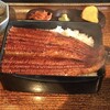 Unagi no Fuji - 鰻重（半身）