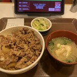 Sukiya Tsuruga Kizaki Ten - 牛丼＋おしんこセット♪