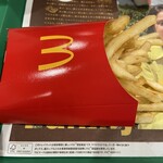 McDonald's Funabashi Itoyokado Ten - 