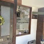 cafe rizerie - 