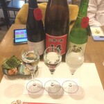 Nihonshu Bar & Cafe Sakanoshita no Orize - 