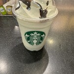 Starbucks Coffee Suma Daimaru Ten - 