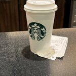 Starbucks Coffee Suma Daimaru Ten - 