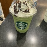 Starbucks Coffee Suma Daimaru Ten - 