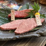 Sumiyakiniku Ishidaya. Toa Road - 