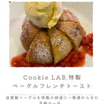 Cookie LAB.Retro - 