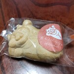 御菓子司 白樺 - 