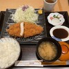 Tonkatsu Wakou Ami Premium Autoretto Ten - ロースカツ御飯