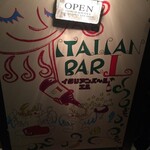 Italian Bar Rueru - 