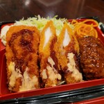 Sendagaya Chubo - チョイス弁当