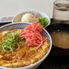 Yoshinoya Awa Za Ten - 