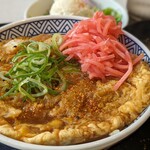 Yoshinoya Awa Za Ten - 