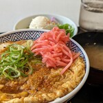 Yoshinoya Awa Za Ten - 