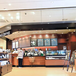 STARBUCKS COFFEE Tsutaya Utazu Ten - STARBUCKS COFFEE TSUTAYA 宇多津店